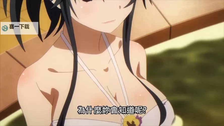 在线玩黄游：畅享成人娱乐的新体验图1