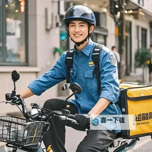 中国外卖小哥吃帅小伙大：精彩瞬间引发热议图1