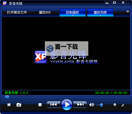 探索最新影音先锋资源站，尽享高清资源体验图1