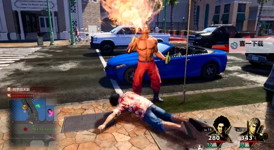 《如龙7外传无名之龙》第二章主线任务攻略图1