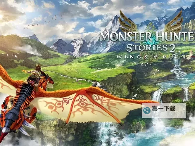 《怪物猎人物语2破灭之翼》白疾风因子搭配推荐图2