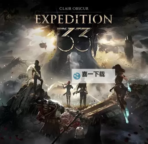 《光与影33号远征队》64号远征队日志获取方法 64号远征队日志怎么获得图1