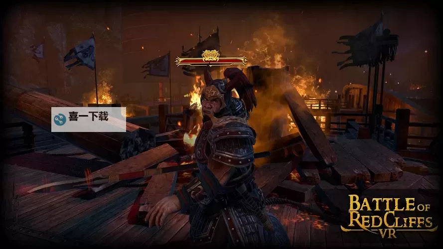 赤壁战神电脑版下载 电脑玩赤壁战神模拟器哪个好?图1