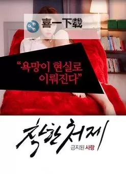 免费在线观看：最近中文字幕国语完整在线全站最新资源推荐图2