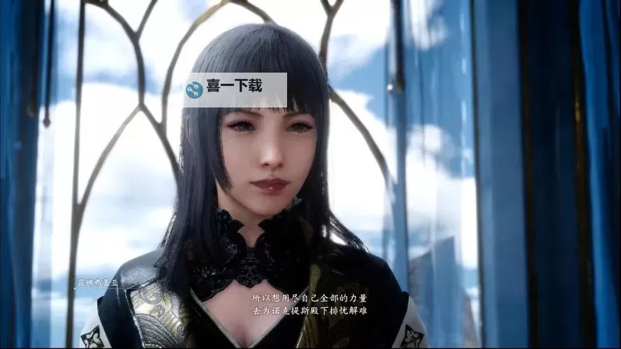 《最终幻想15（FF15）》剧情优缺点及角色通关心得图1