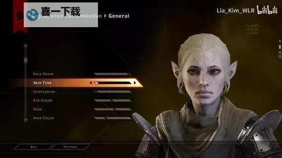 《龙腾世纪审判》审判团实行战略行动技巧 审判团实行战略行动长怎么办图1