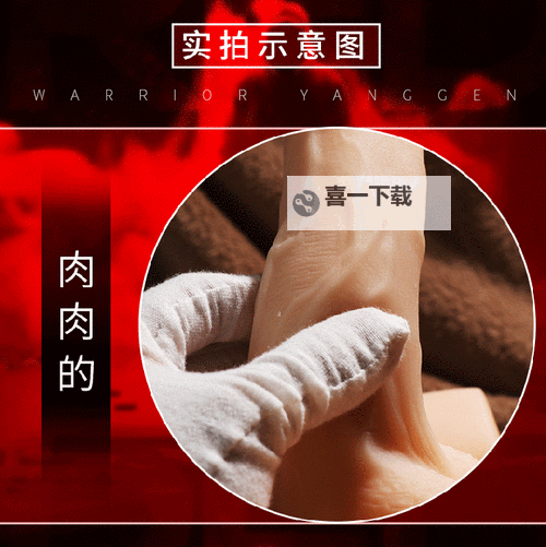 成人看屁屁娱乐：趣味娱乐新体验图1