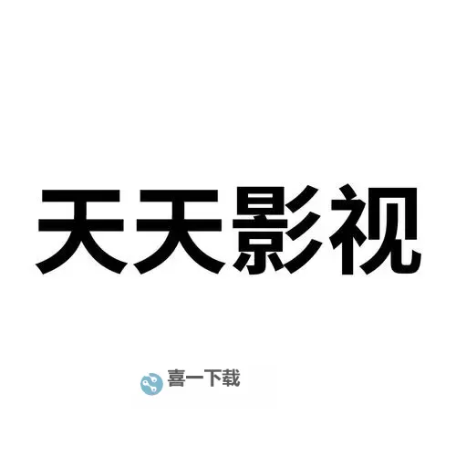 天天影视男人综合：最新剧集全解析与精彩推荐图2