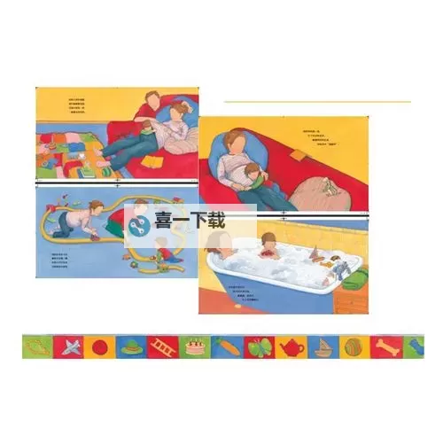 涨精装满肚子，早晨上学公交车上的温馨一幕图1