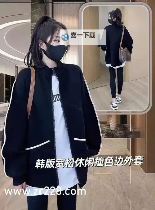 【推荐】最新免费观看1769精品在线视频精品在线，精彩不停歇图1