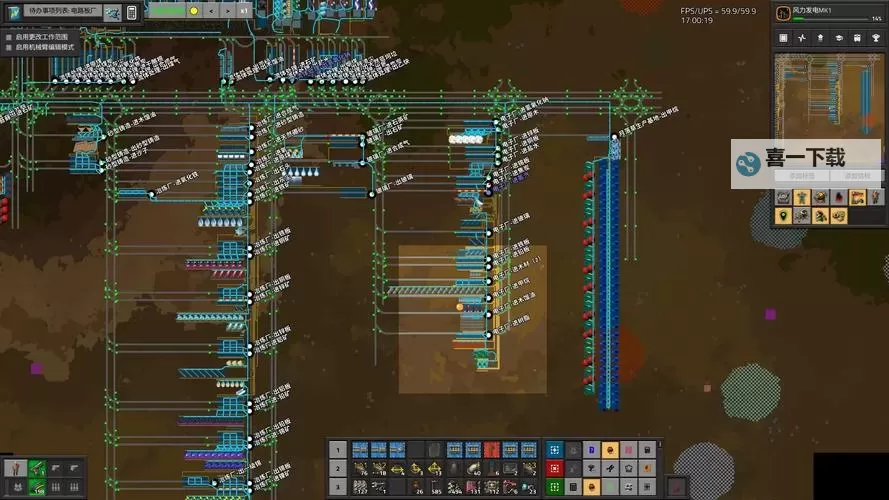 异星工厂 流水生产线心得图1