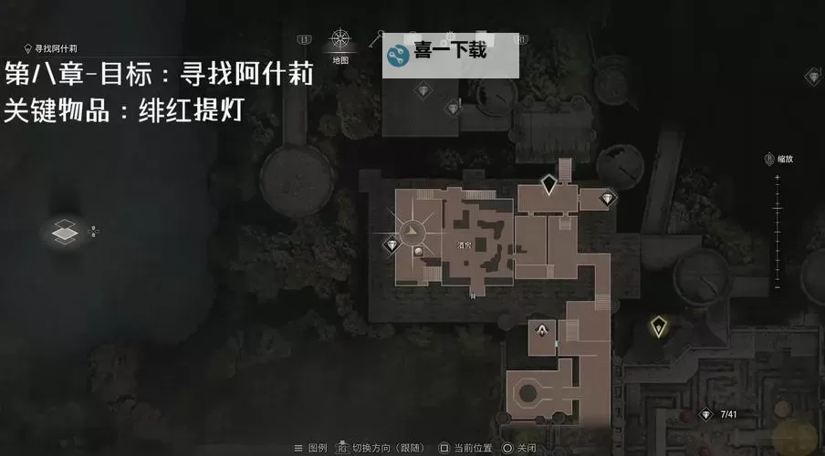 《生化危机4重制版》小钥匙位置汇总 小钥匙怎么获得图2