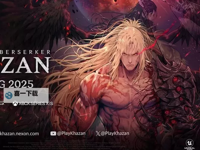 《第一狂战士卡赞》罐子精灵全收集攻略 罐子精灵位置在哪图1