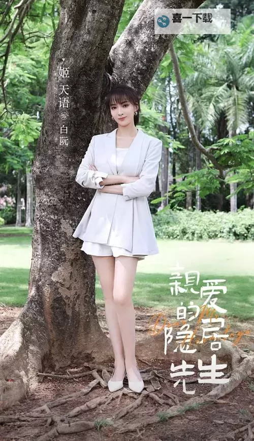 宅男宅女必看!免费在线观看最新宅男宅女电视剧全集的平台推荐图1