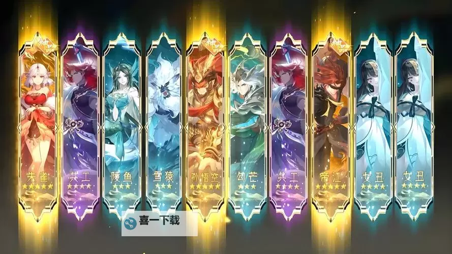 口袋山海经电脑版 电脑玩口袋山海经模拟器下载、安装攻略教程图1