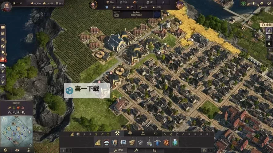 《纪元1800》资源获取方法及相关产业介绍 啤酒花怎么获得图2