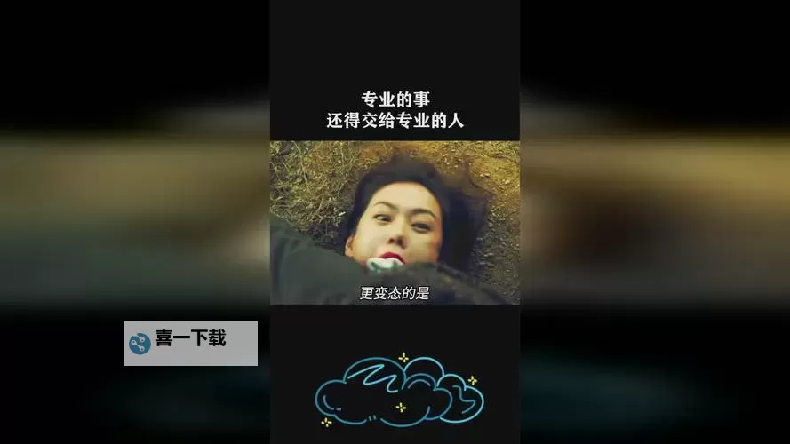 国精产品偷偷偷创新科技 引领行业新潮流图1