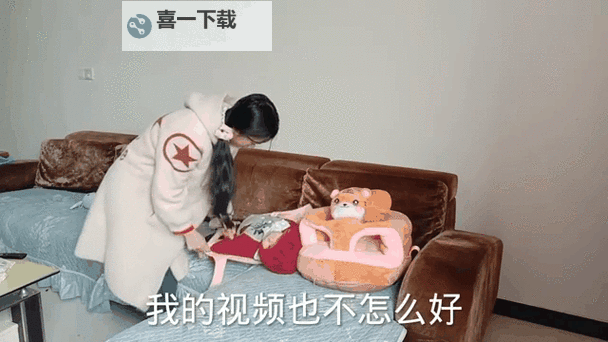 免费在线观看拍拍视频：无需下载的高清体验图1