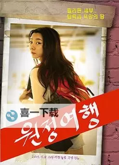 探索最新内容:中文字幕网xyz全面解析与精彩推荐图1