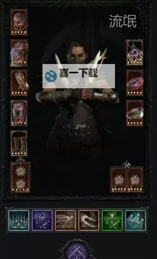 《暗黑破坏神4》第二赛季近战游侠中期强力BD分享图1