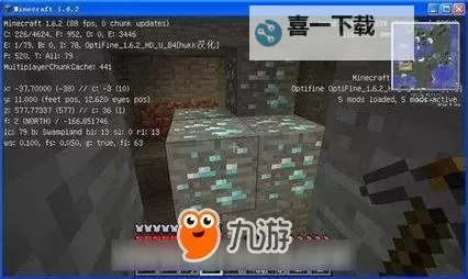 我的世界 新手挖钻石技巧指南图1