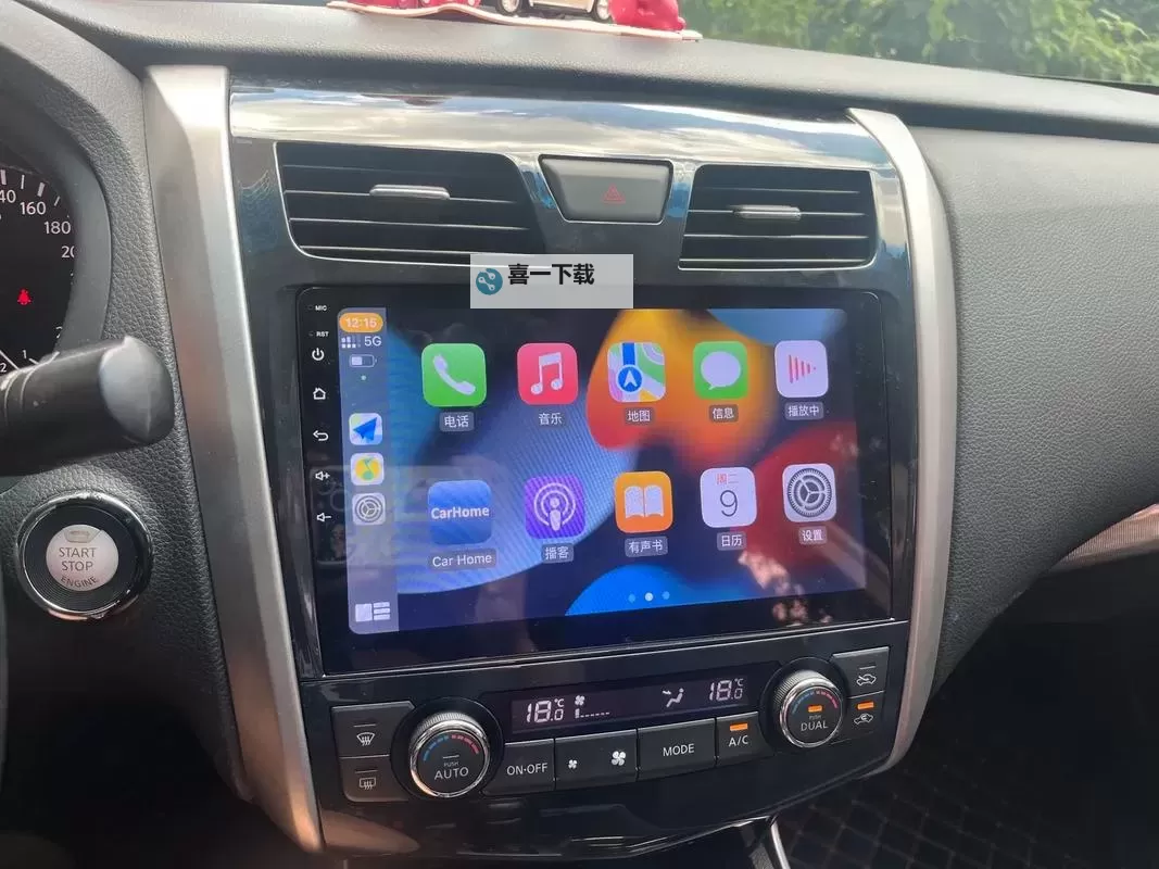 中中文日产幕无线码一：全面解析与应用指南图2