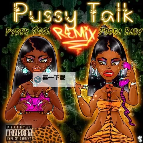 揭秘：2023年xvideos明星榜单全解析图1