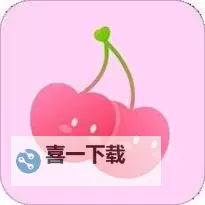 樱桃视频aPP在线无限观看：畅享高清影视资源新体验图1