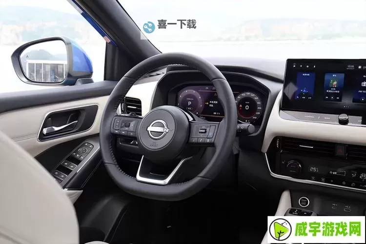 中中文日产幕无线码一：全面解析与应用指南图1