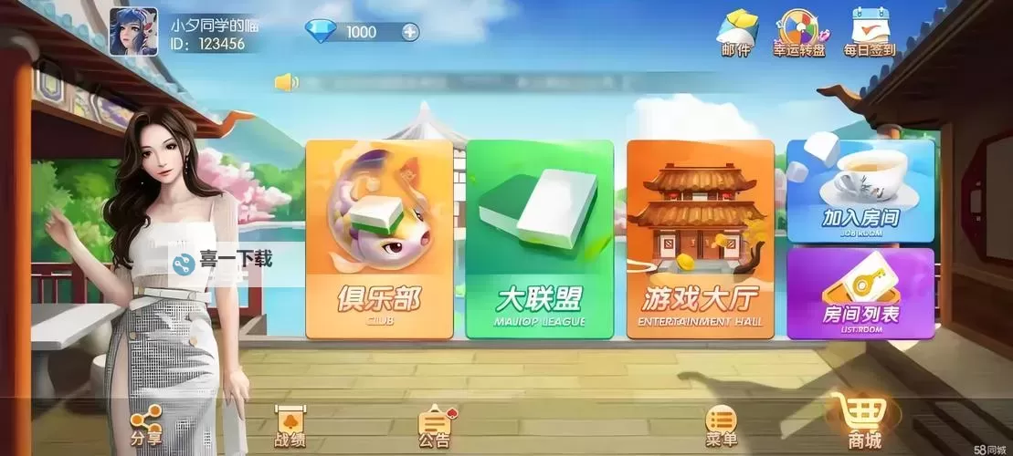 十大打牌RPG游戏合集 十大打牌RPG游戏有哪些图2