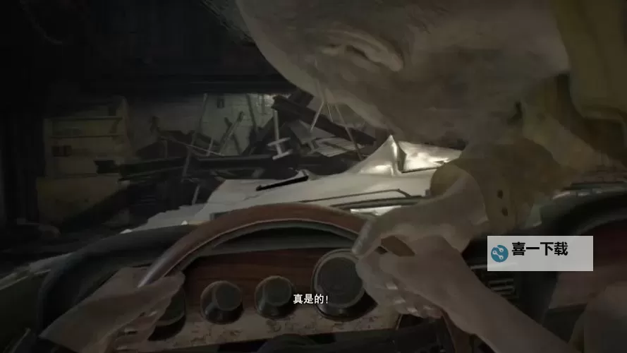 《生化危机7》Demo版画面及操作试玩浅评 生化危机7好玩吗图1