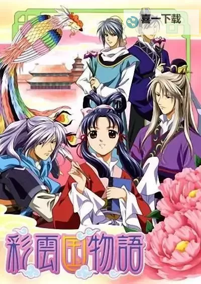 有没有神之物语双开软件推荐 深度解答如何双开神之物语图1