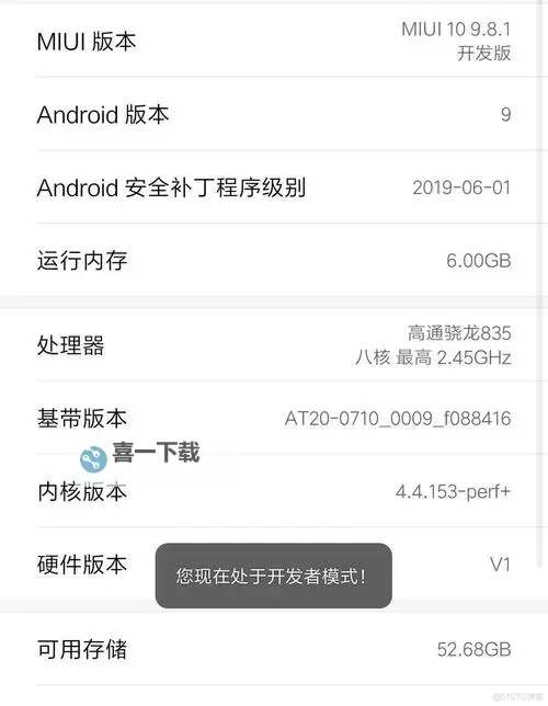 《逆水寒》更新文件异常问题解决方法 nsh_patcher.zip文件下载失败怎么办图1