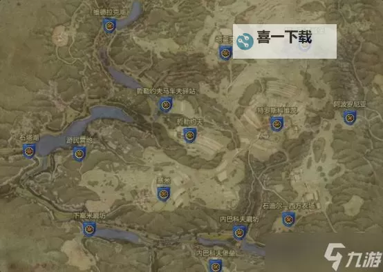 《天国拯救2》刷钱攻略 格罗申速刷方法图1