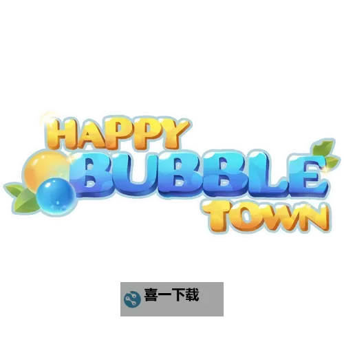 快乐泡泡镇电脑版下载 快乐泡泡镇电脑版安卓模拟器推荐图2