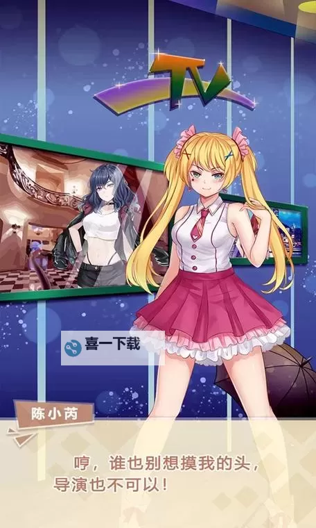 经纪手札:诡迹电脑版下载 横向测评:电脑玩经纪手札:诡迹模拟器推荐图1