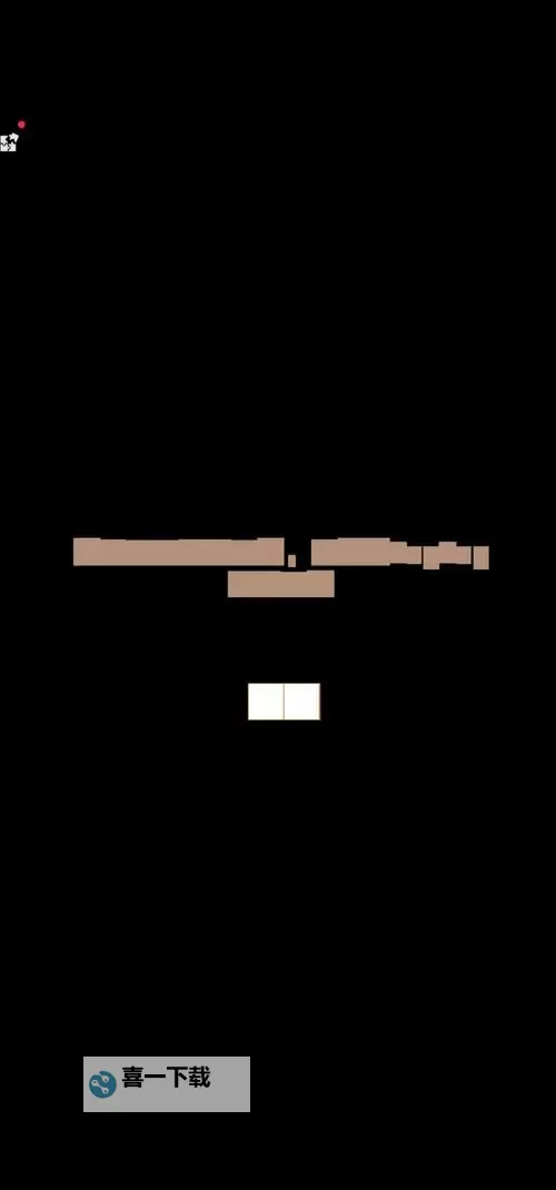 经纪手札:诡迹电脑版下载 横向测评:电脑玩经纪手札:诡迹模拟器推荐图2