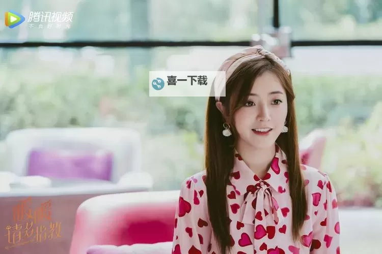 暖心瞬间分享：暧暖公开免费视频展现温情时刻图1