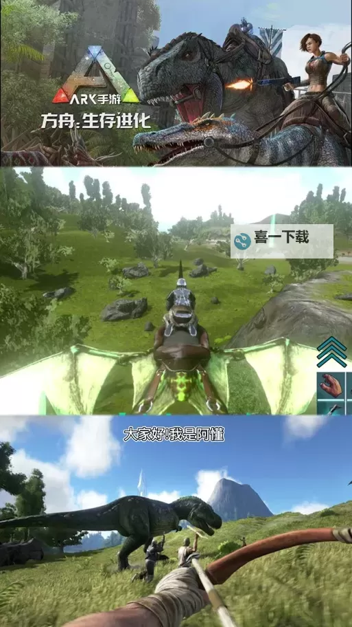 《怪物猎人荒野》公测煌雷龙打法演示图1