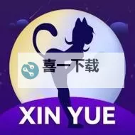 黄金软件在线观看3.3.0最新版：免费在线观看最新稳定版高清体验图1