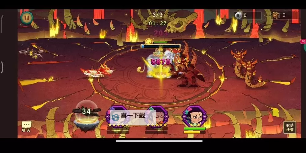 《葫芦娃》手游第15-12关怎么过? 15-12详细图文通关攻略!图2