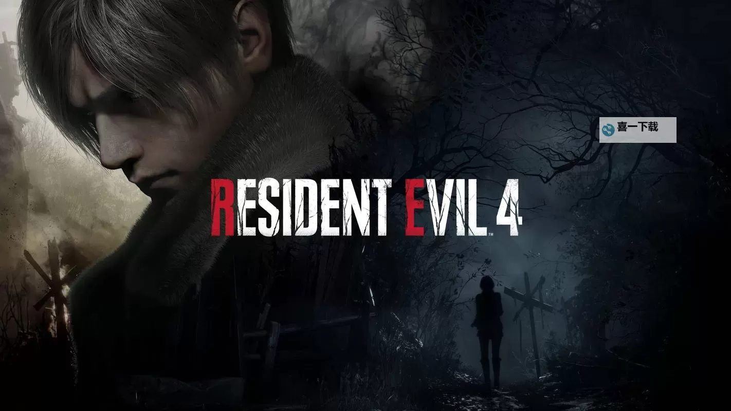 《生化危机4重制版》无限武器获取方法 无限子弹怎么获得图2