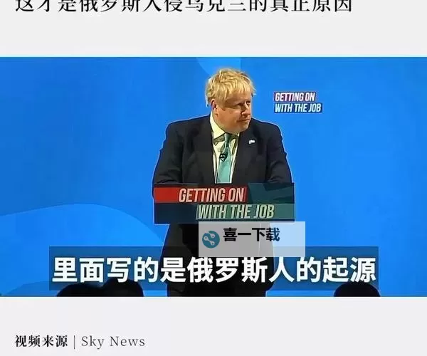 解析“17.c一起草 国卢是什么意思”：详细解读与背后含义图1