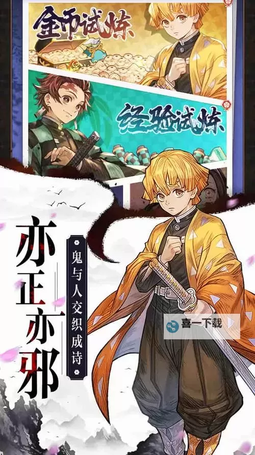 暗夜格斗怎么双开 暗夜格斗双开挂机软件推荐图2