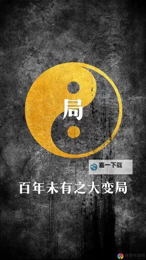 解析“17.c一起草 国卢是什么意思”：详细解读与背后含义图2