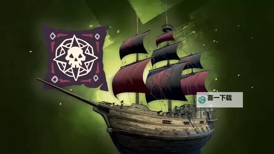 《盗贼之海》全岛屿地图及海域区域划分一览图1