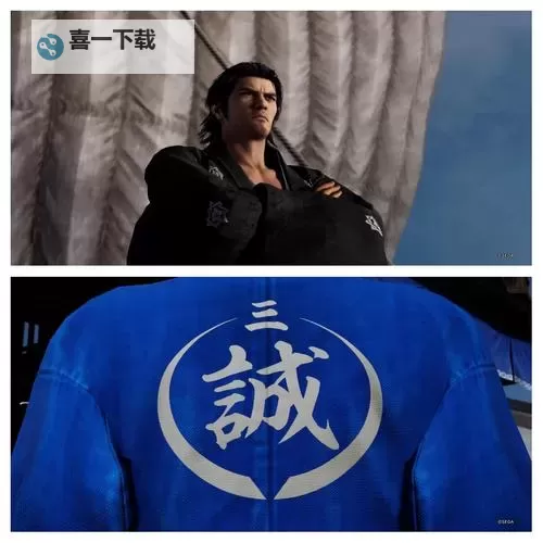 《如龙维新极》洗澡后脏猫位置说明图1