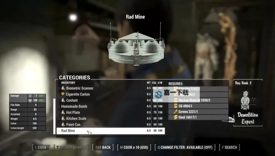 《辐射4》近战武器推荐 辐射4五把近战推荐武器与获取方法图1