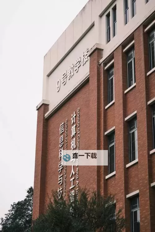 在没人的教学楼里做：独自探索学术的静谧时光图1