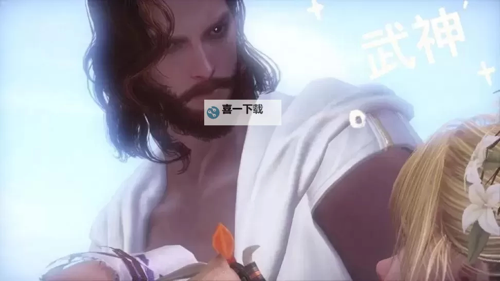 《命运方舟》高冷狼系男战士捏脸分享图1